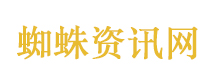 伊朗要求5个国家赔偿